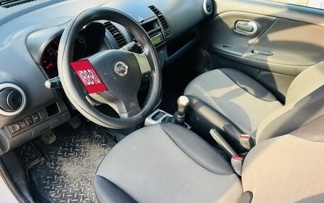 Nissan Note II рестайлинг, 2012 год, 549 000 рублей, 2 фотография