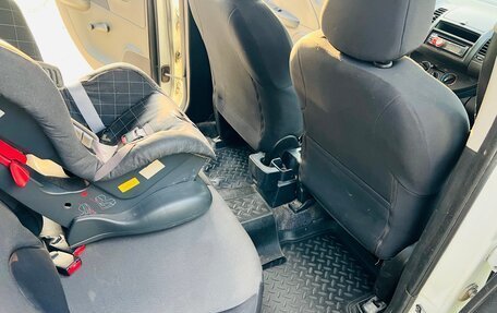 Nissan Note II рестайлинг, 2012 год, 549 000 рублей, 18 фотография