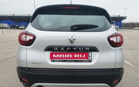 Renault Kaptur I рестайлинг, 2017 год, 1 420 000 рублей, 12 фотография