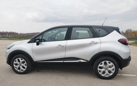 Renault Kaptur I рестайлинг, 2017 год, 1 420 000 рублей, 15 фотография