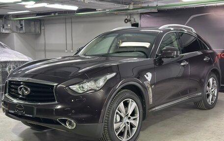 Infiniti QX70, 2014 год, 2 350 000 рублей, 7 фотография