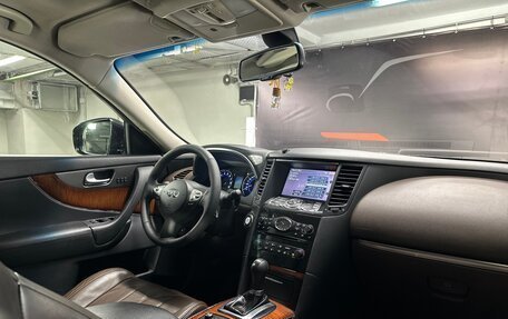 Infiniti QX70, 2014 год, 2 350 000 рублей, 23 фотография