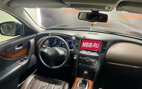 Infiniti QX70, 2014 год, 2 350 000 рублей, 24 фотография