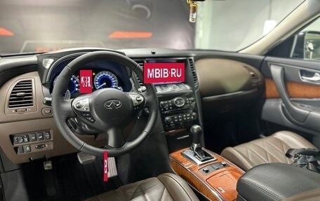 Infiniti QX70, 2014 год, 2 350 000 рублей, 21 фотография