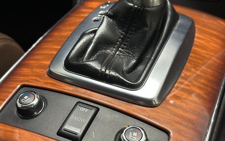 Infiniti QX70, 2014 год, 2 350 000 рублей, 27 фотография