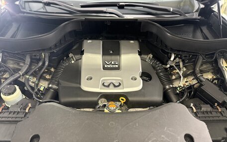 Infiniti QX70, 2014 год, 2 350 000 рублей, 30 фотография