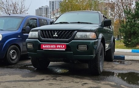 Mitsubishi Montero Sport, 2002 год, 650 000 рублей, 2 фотография