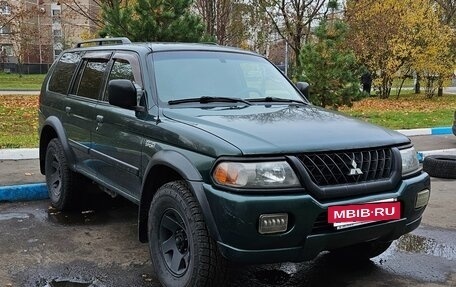 Mitsubishi Montero Sport, 2002 год, 650 000 рублей, 9 фотография