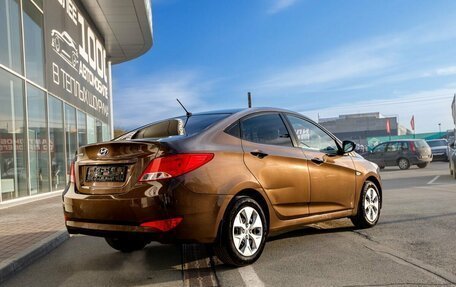 Hyundai Solaris II рестайлинг, 2016 год, 820 000 рублей, 5 фотография