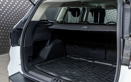 Ford Kuga III, 2018 год, 1 904 000 рублей, 15 фотография