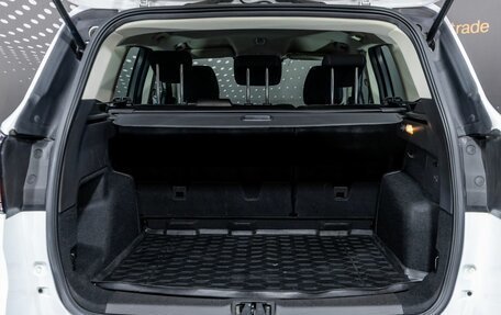 Ford Kuga III, 2018 год, 1 904 000 рублей, 16 фотография