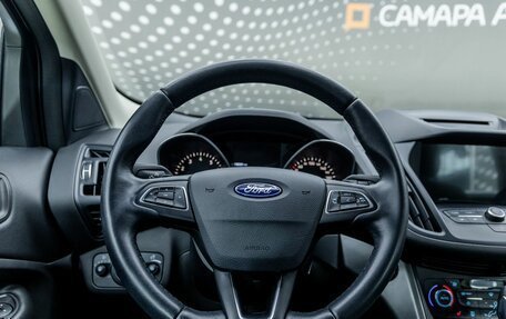 Ford Kuga III, 2018 год, 1 904 000 рублей, 11 фотография