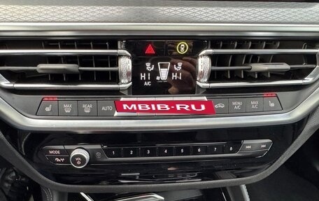 BMW X4, 2022 год, 4 310 000 рублей, 16 фотография