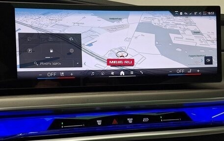 BMW 7 серия, 2025 год, 26 750 000 рублей, 16 фотография