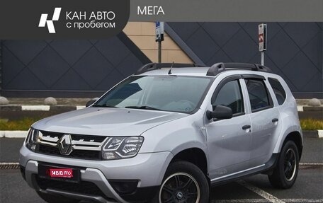 Renault Duster I рестайлинг, 2016 год, 908 000 рублей, 1 фотография