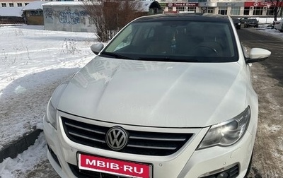 Volkswagen Passat CC I рестайлинг, 2011 год, 1 200 000 рублей, 1 фотография