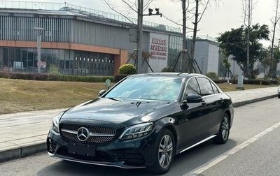 Mercedes-Benz C-Класс, 2021 год, 2 550 000 рублей, 1 фотография