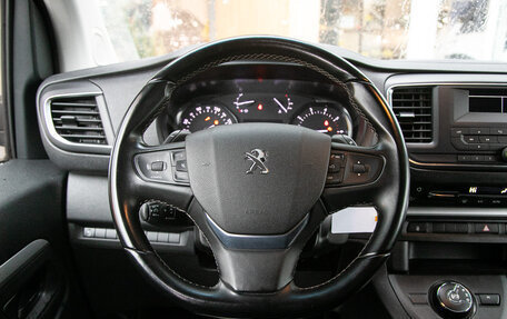 Peugeot Traveller I, 2018 год, 2 298 000 рублей, 13 фотография