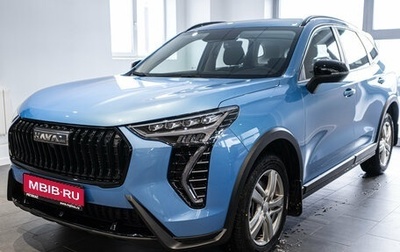 Haval Jolion, 2024 год, 2 299 000 рублей, 1 фотография