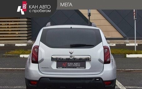 Renault Duster I рестайлинг, 2016 год, 908 000 рублей, 4 фотография