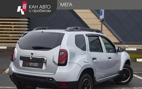 Renault Duster I рестайлинг, 2016 год, 908 000 рублей, 2 фотография