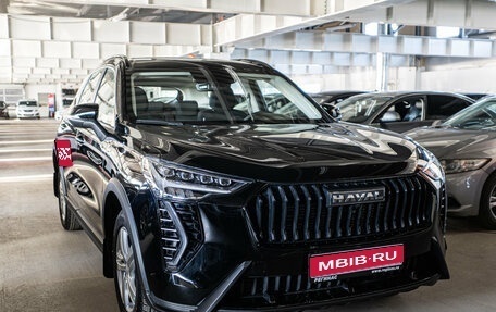 Haval Jolion, 2025 год, 2 499 000 рублей, 1 фотография