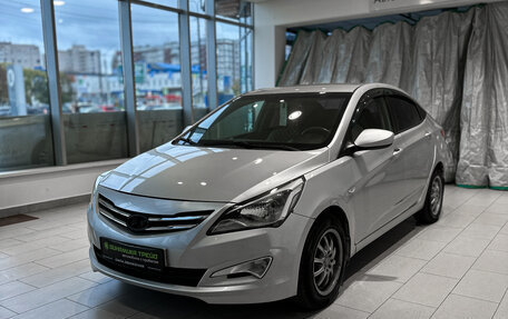 Hyundai Solaris II рестайлинг, 2016 год, 742 000 рублей, 1 фотография