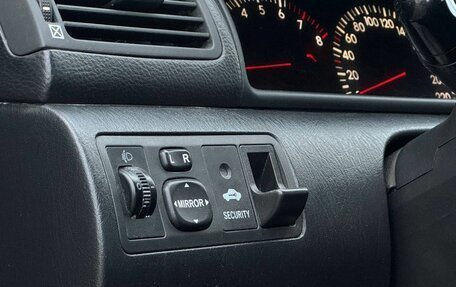 Toyota Corolla, 2005 год, 399 999 рублей, 7 фотография