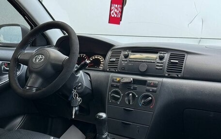 Toyota Corolla, 2005 год, 399 999 рублей, 4 фотография