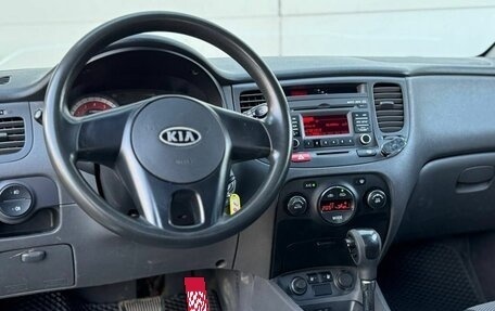 KIA Rio II, 2011 год, 534 999 рублей, 3 фотография