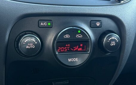 KIA Rio II, 2011 год, 534 999 рублей, 5 фотография