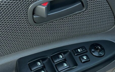 KIA Rio II, 2011 год, 534 999 рублей, 10 фотография