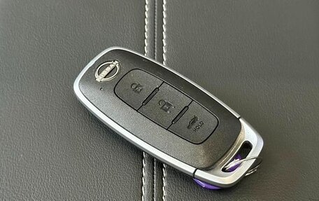 Nissan Altima VI (L34), 2025 год, 2 350 000 рублей, 20 фотография