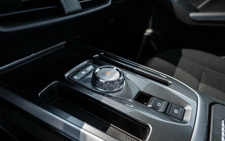 Haval Jolion, 2024 год, 2 299 000 рублей, 19 фотография