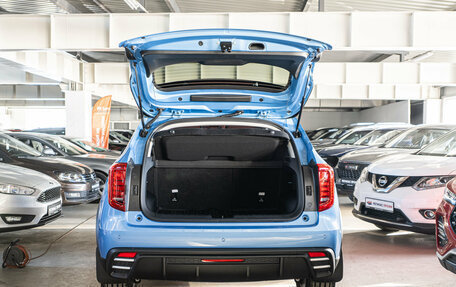 Haval Jolion, 2025 год, 2 549 000 рублей, 10 фотография