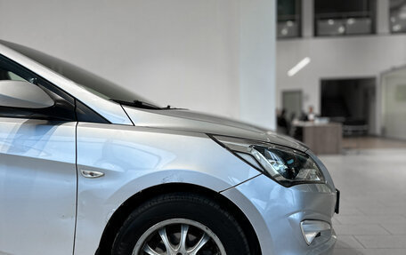 Hyundai Solaris II рестайлинг, 2016 год, 742 000 рублей, 5 фотография