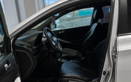 Hyundai Solaris II рестайлинг, 2016 год, 742 000 рублей, 10 фотография