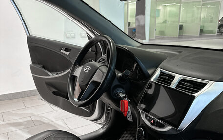 Hyundai Solaris II рестайлинг, 2016 год, 742 000 рублей, 13 фотография