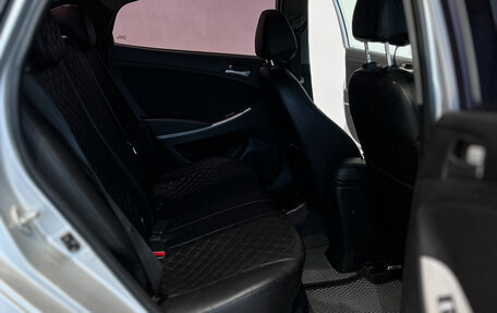 Hyundai Solaris II рестайлинг, 2016 год, 742 000 рублей, 14 фотография