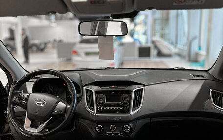 Hyundai Creta I рестайлинг, 2019 год, 1 744 000 рублей, 12 фотография