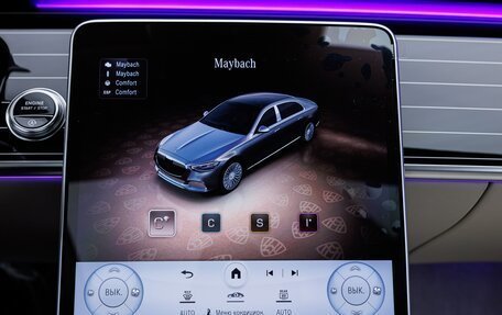 Mercedes-Benz Maybach S-Класс, 2025 год, 29 980 000 рублей, 18 фотография