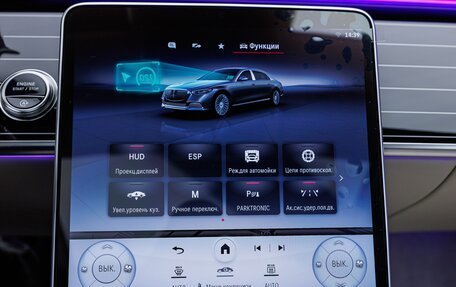 Mercedes-Benz Maybach S-Класс, 2025 год, 29 980 000 рублей, 20 фотография