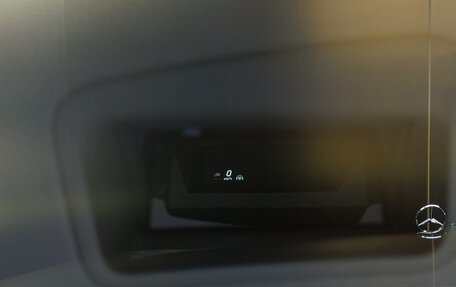 Mercedes-Benz Maybach S-Класс, 2025 год, 29 980 000 рублей, 27 фотография