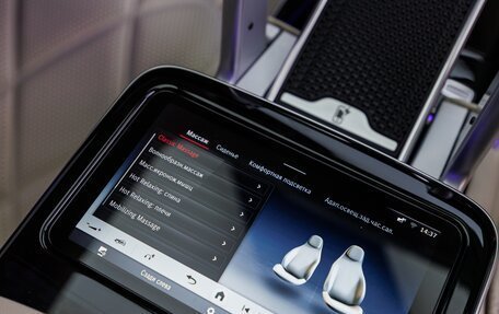 Mercedes-Benz Maybach S-Класс, 2025 год, 29 980 000 рублей, 36 фотография