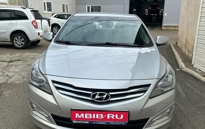 Hyundai Solaris II рестайлинг, 2016 год, 990 000 рублей, 1 фотография