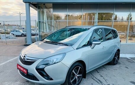 Opel Zafira C рестайлинг, 2012 год, 1 400 000 рублей, 1 фотография