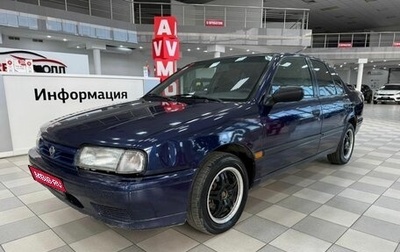Nissan Primera II рестайлинг, 1995 год, 239 000 рублей, 1 фотография