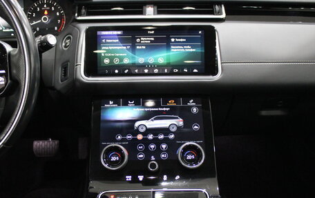 Land Rover Range Rover Velar I, 2018 год, 3 290 000 рублей, 15 фотография