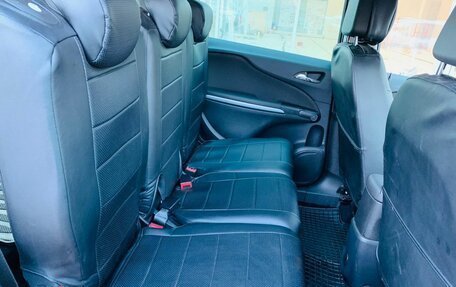 Opel Zafira C рестайлинг, 2012 год, 1 400 000 рублей, 11 фотография