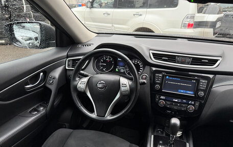 Nissan X-Trail, 2017 год, 1 699 000 рублей, 13 фотография